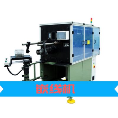 QX03�Pʽ�ŷ�Ƕ���C